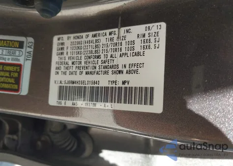 2014 Honda Cr-V Lx из США, поврежденный, VIN 5J6RM4H35EL015840